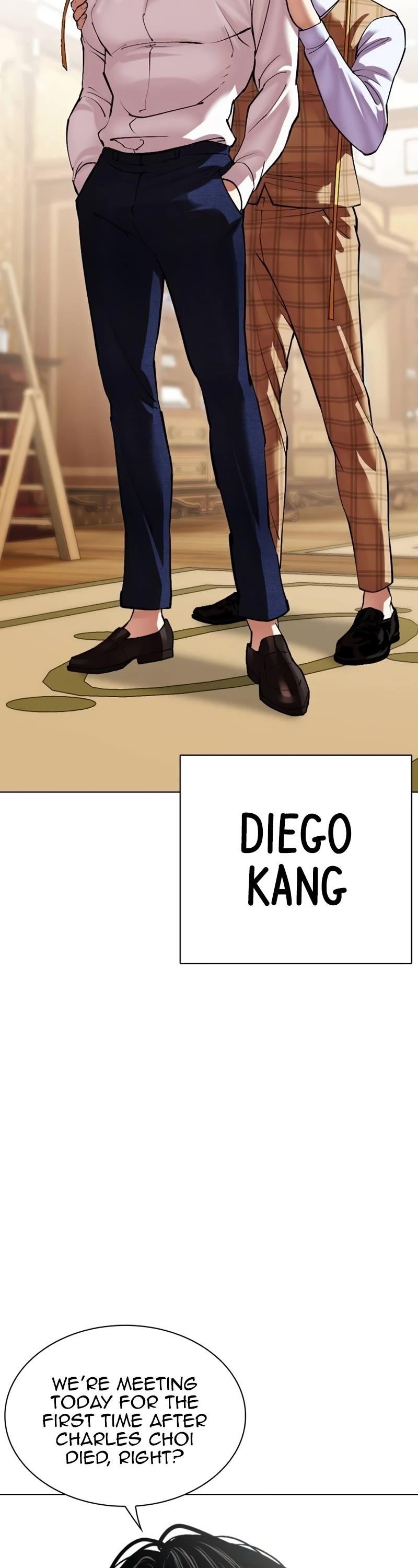 Lookism Chapter 531 - Page 33