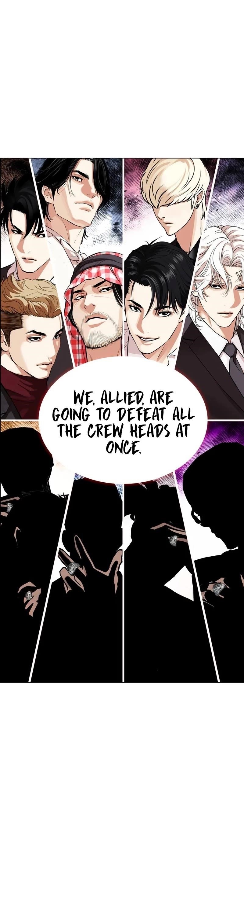 Lookism Chapter 534 - Page 1