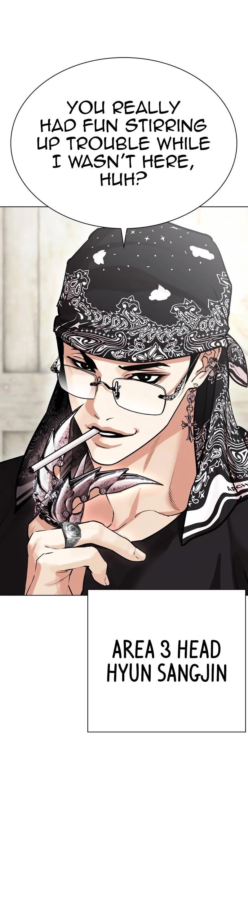 Lookism Chapter 534 - Page 109