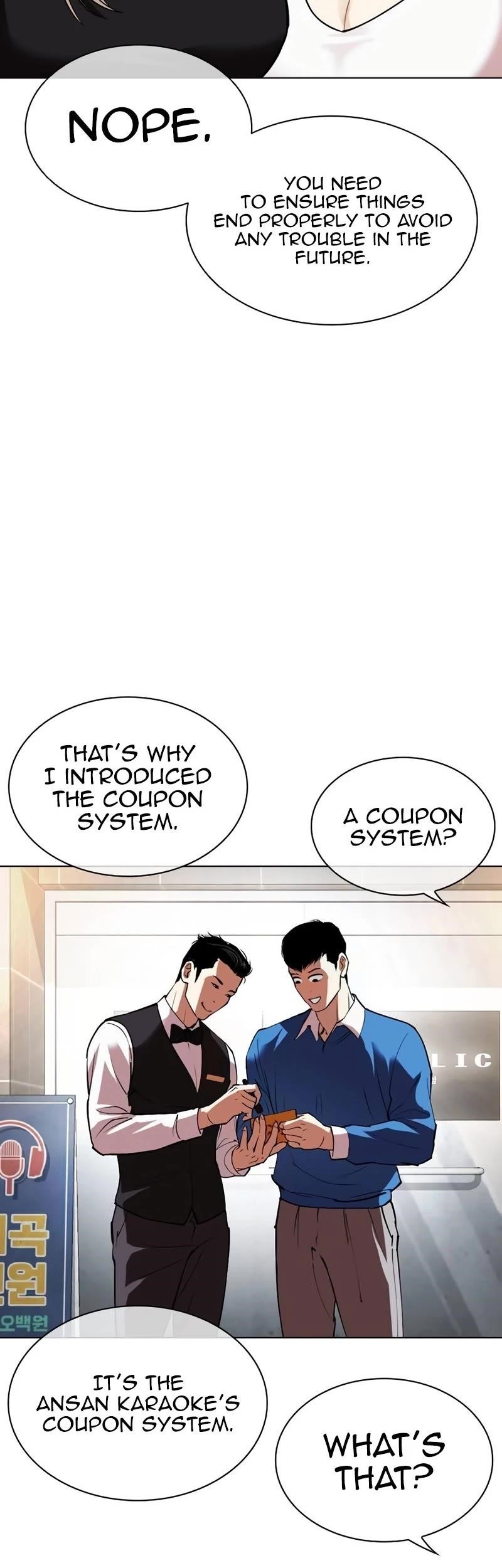 Lookism Chapter 534 - Page 25