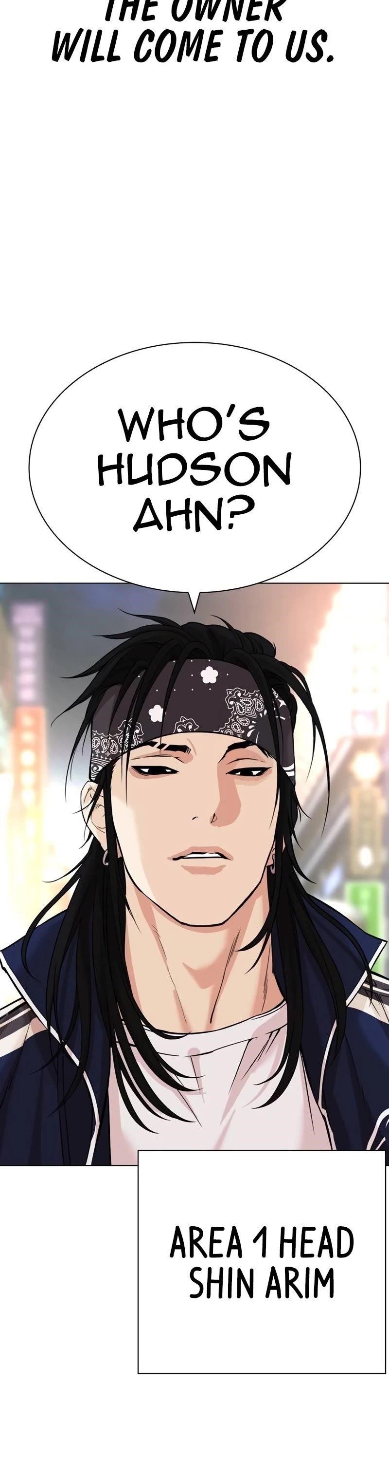 Lookism Chapter 534 - Page 32