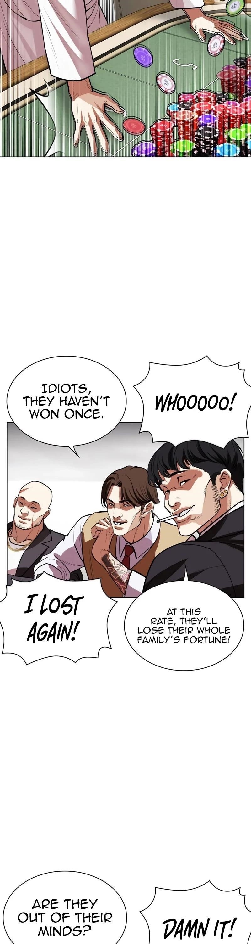 Lookism Chapter 534 - Page 42