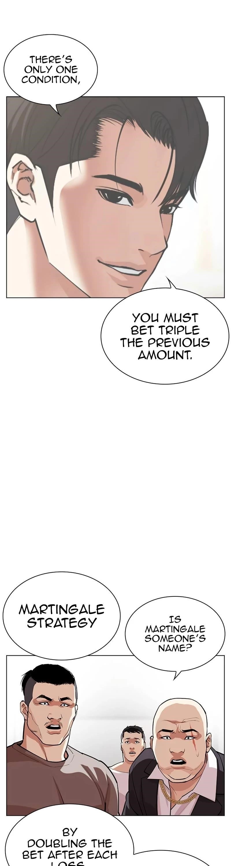 Lookism Chapter 534 - Page 51