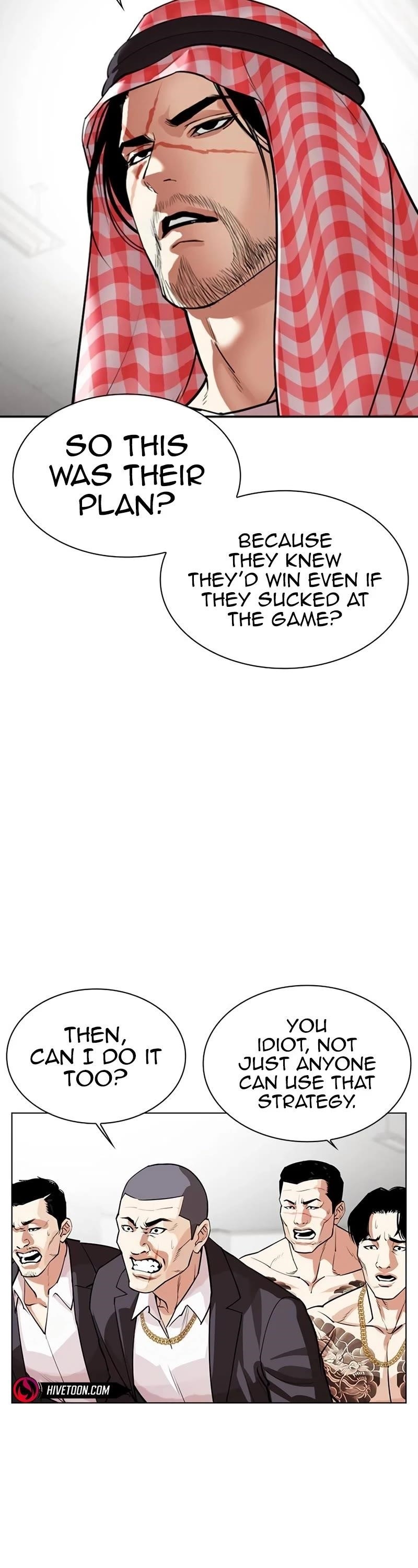 Lookism Chapter 534 - Page 53