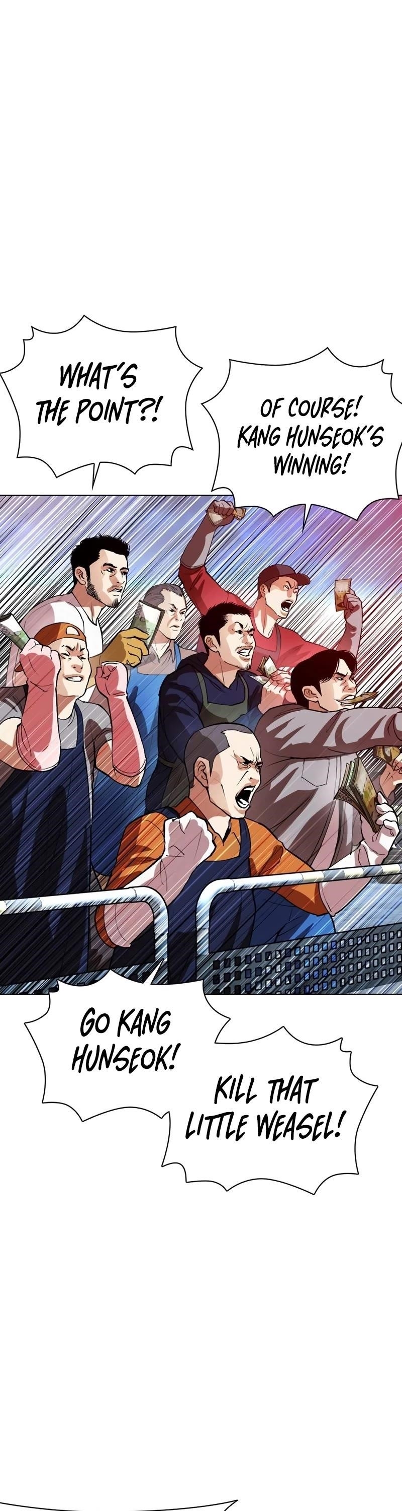 Lookism Chapter 534 - Page 76