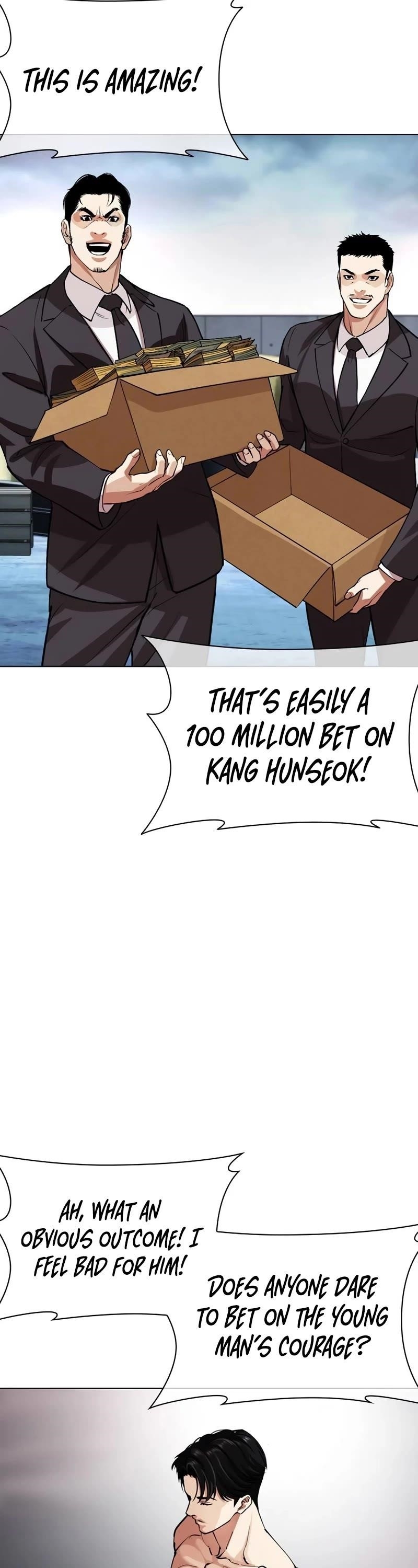 Lookism Chapter 534 - Page 77