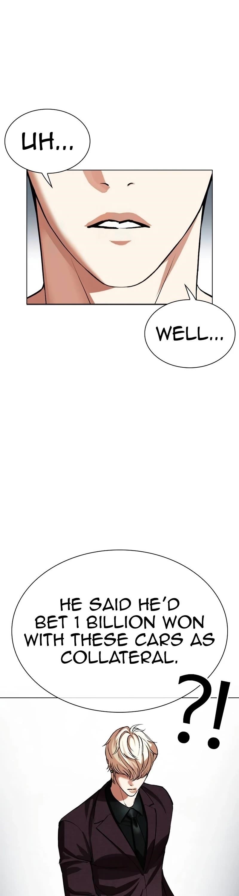 Lookism Chapter 534 - Page 81