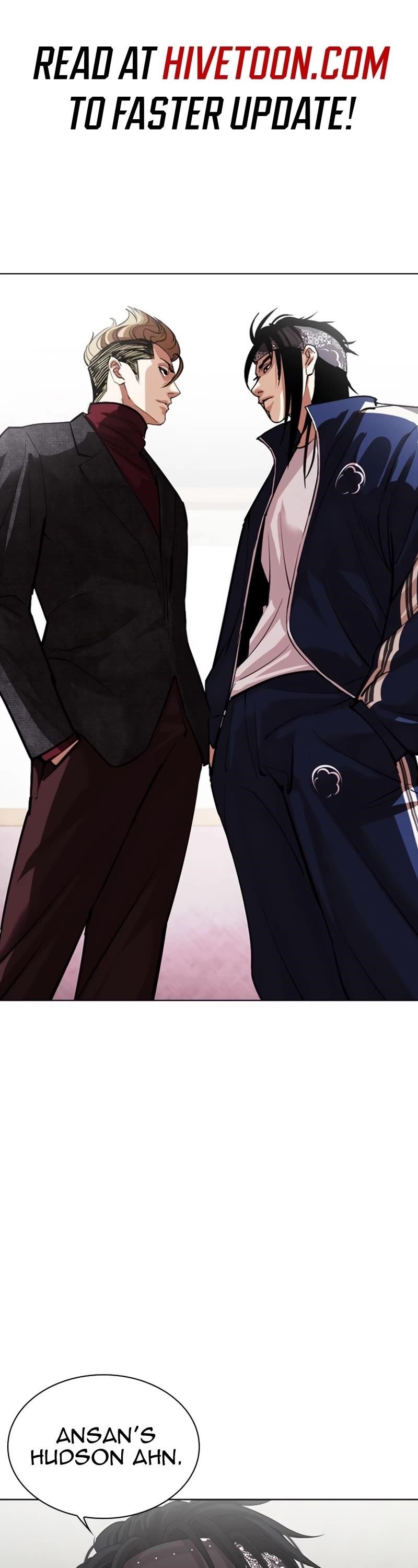 Lookism Chapter 535 - Page 1