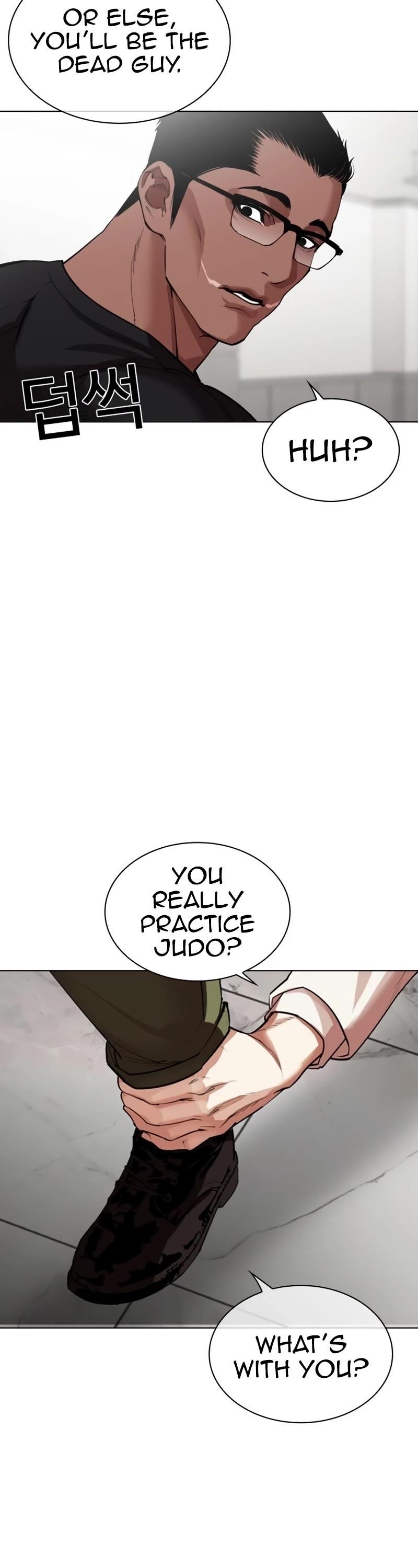 Lookism Chapter 535 - Page 100