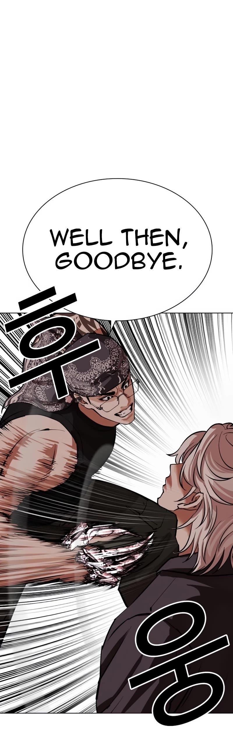 Lookism Chapter 535 - Page 104