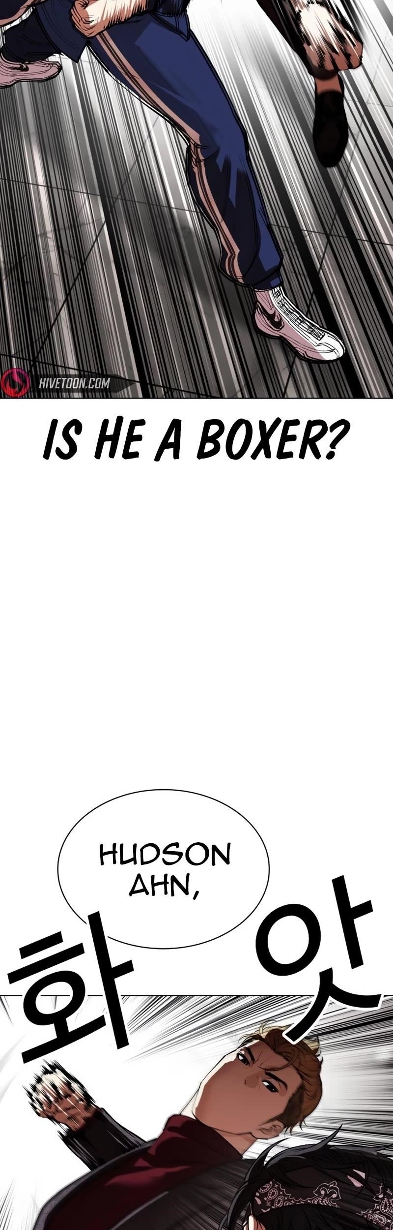 Lookism Chapter 535 - Page 11