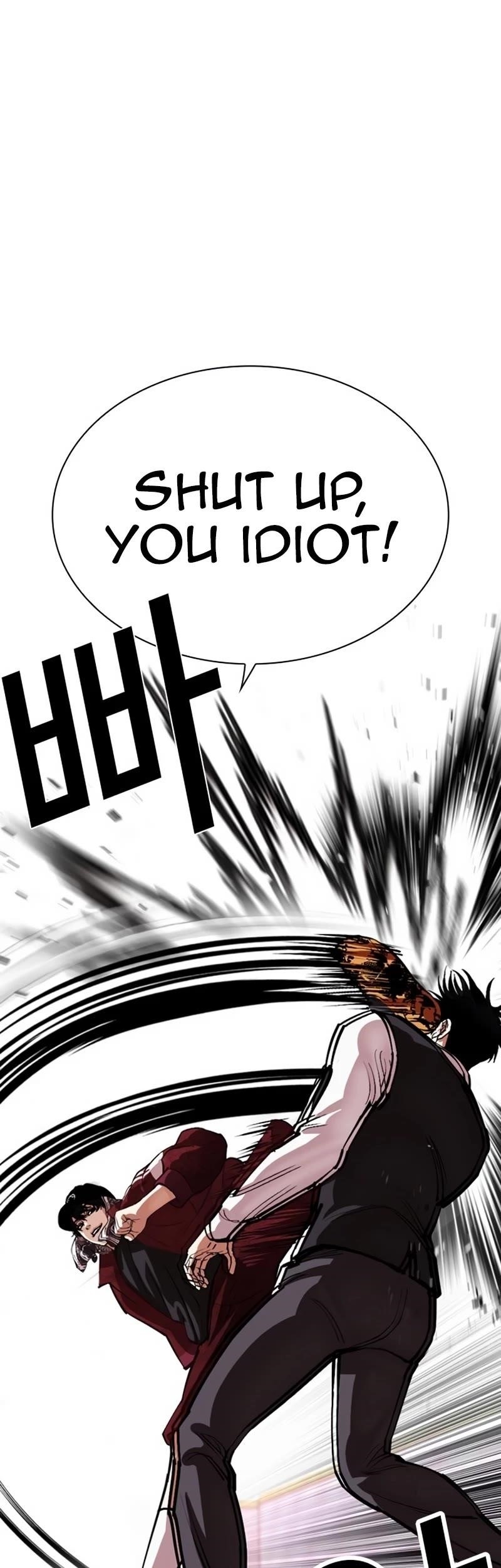 Lookism Chapter 535 - Page 24