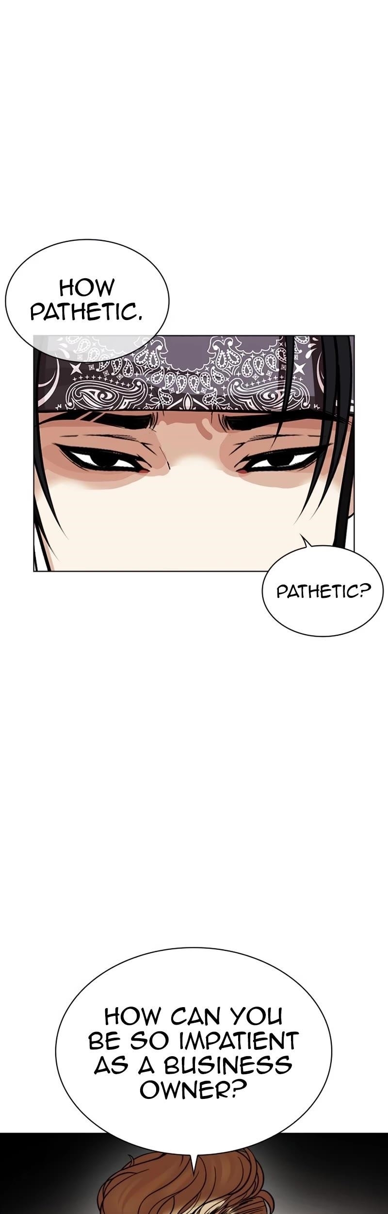 Lookism Chapter 535 - Page 5