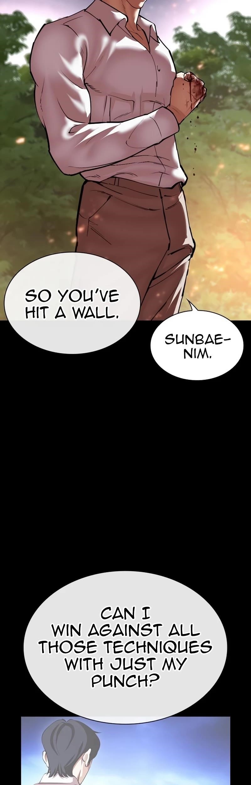 Lookism Chapter 535 - Page 78