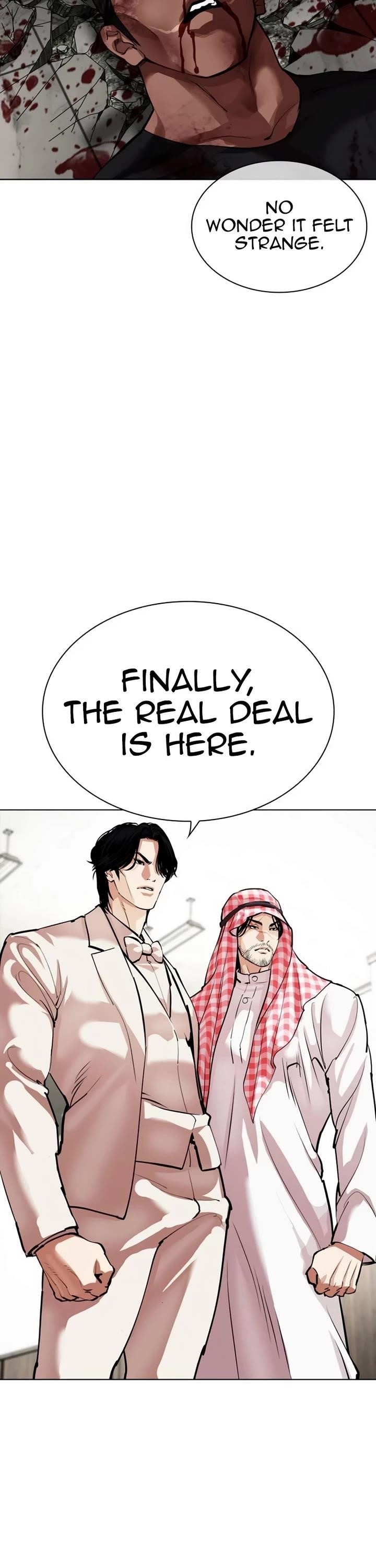 Lookism Chapter 536 - Page 88