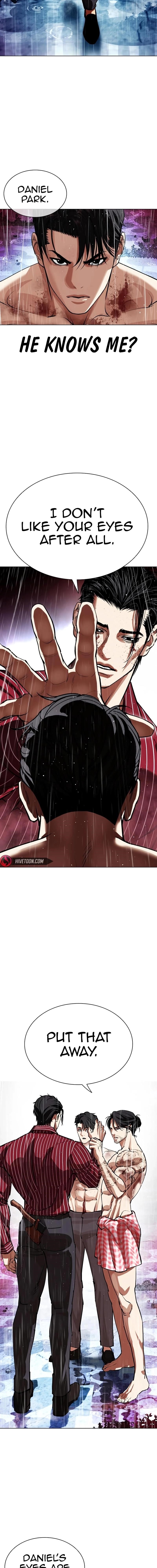 Lookism Chapter 548 - Page 13