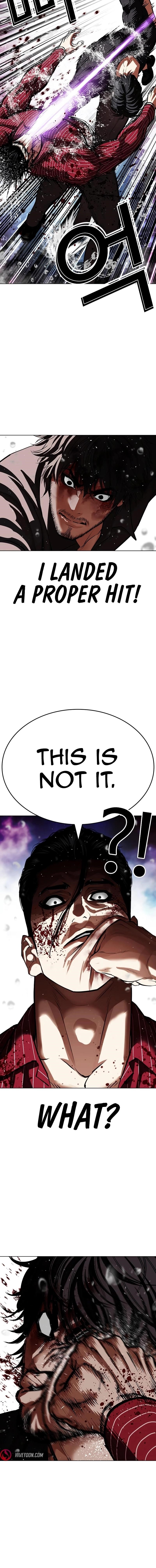 Lookism Chapter 548 - Page 32