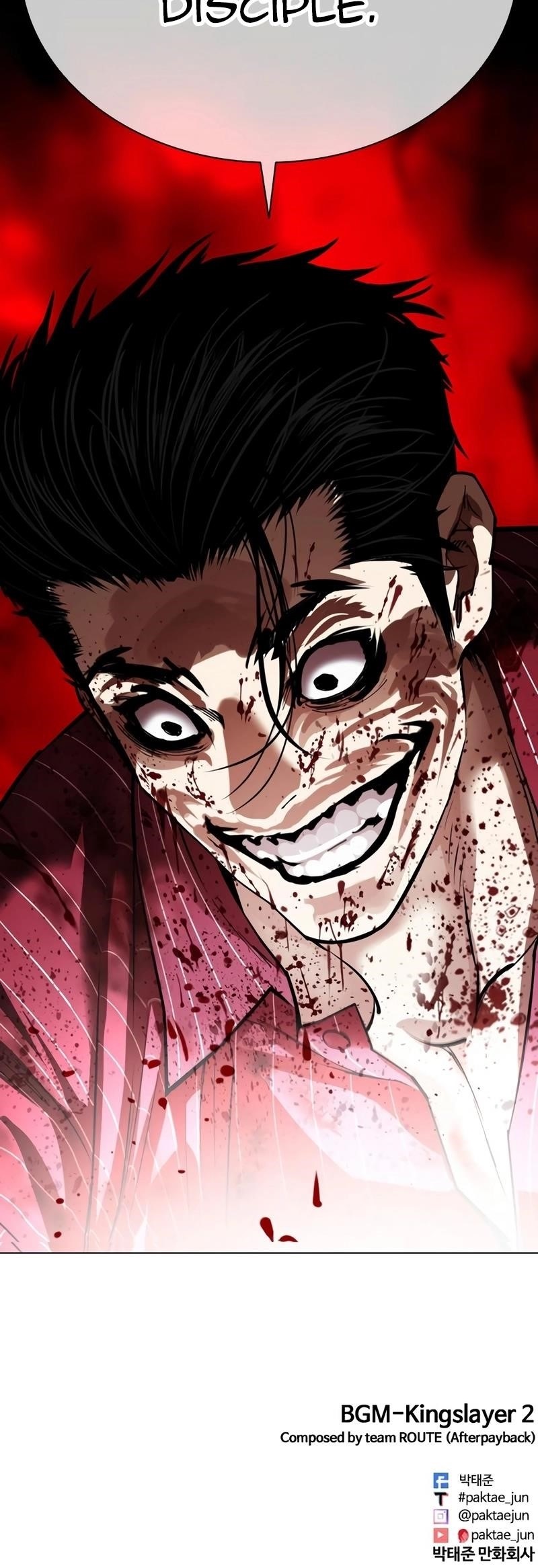 Lookism Chapter 548 - Page 38