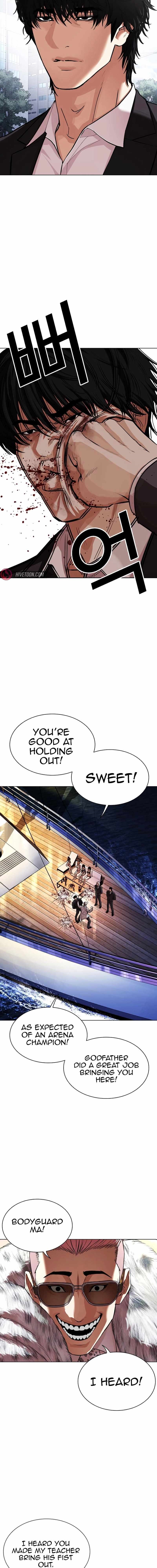 Lookism Chapter 550 - Page 18