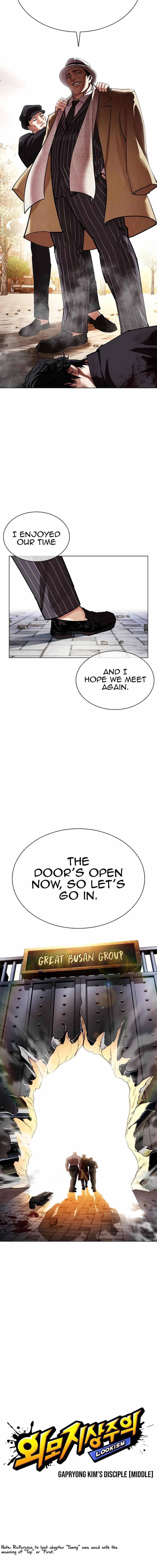 Lookism Chapter 550 - Page 5