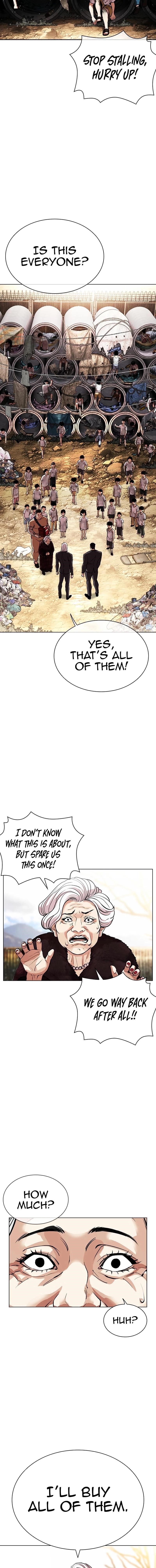 Lookism Chapter 551 - Page 13