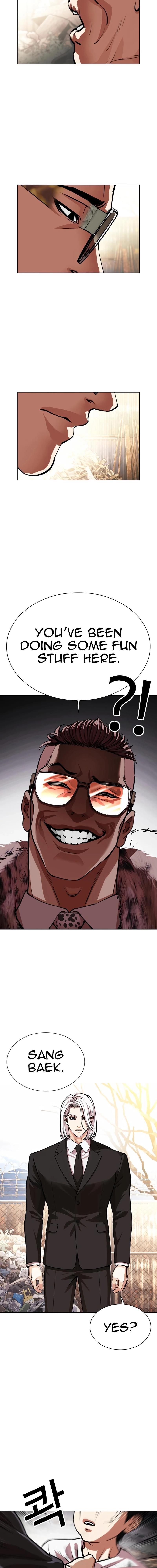 Lookism Chapter 551 - Page 19