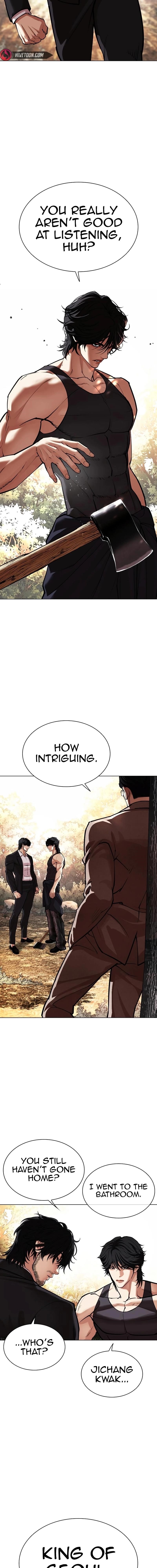 Lookism Chapter 551 - Page 2