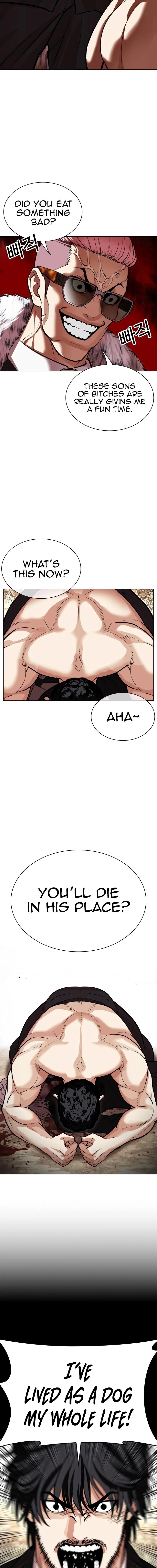 Lookism Chapter 551 - Page 27