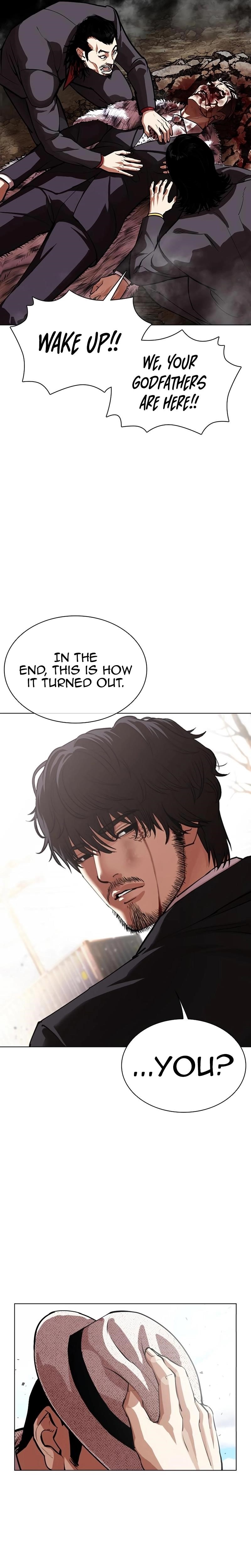 Lookism Chapter 552 - Page 26