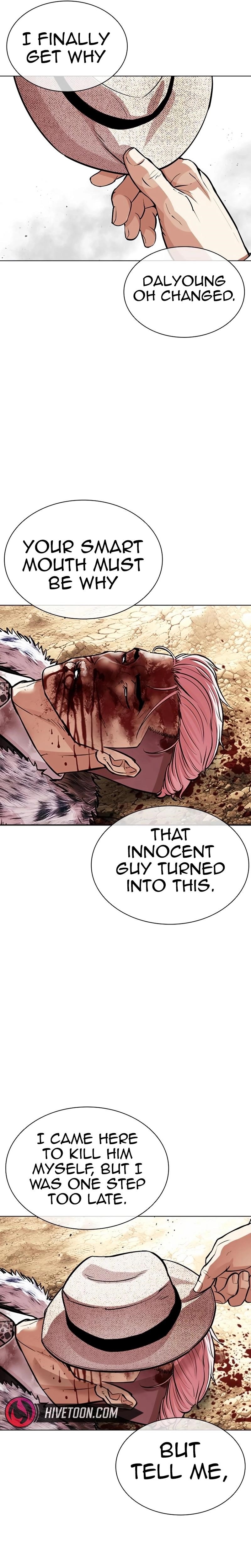 Lookism Chapter 552 - Page 31