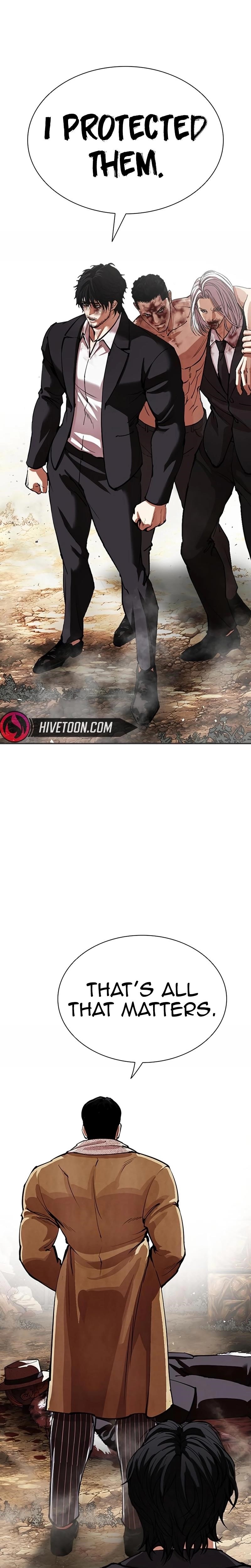 Lookism Chapter 552 - Page 34