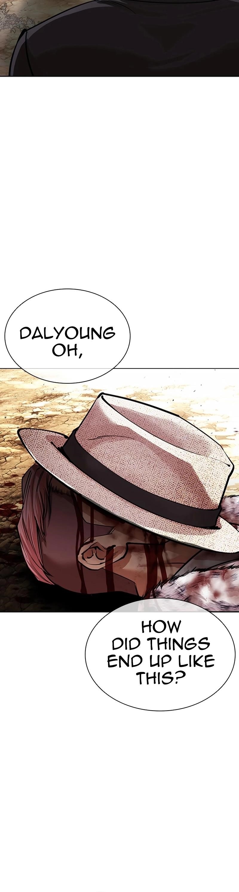 Lookism Chapter 552 - Page 35