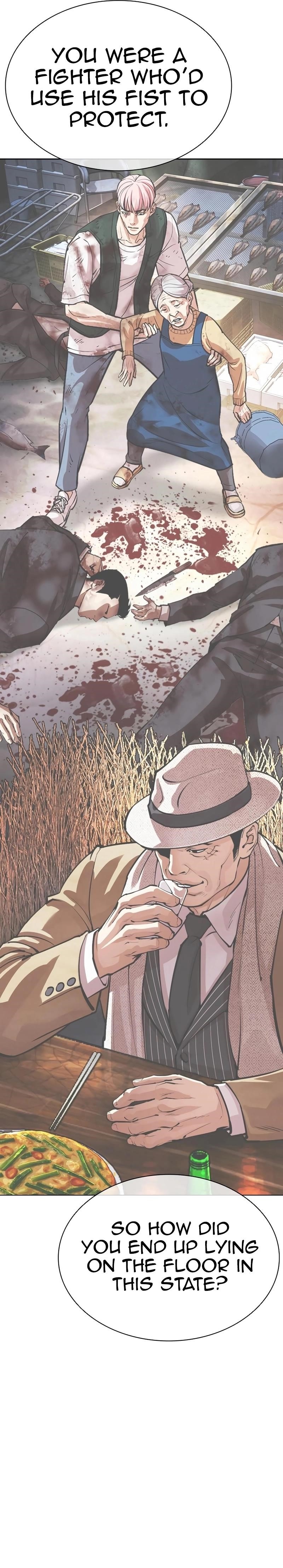 Lookism Chapter 552 - Page 36