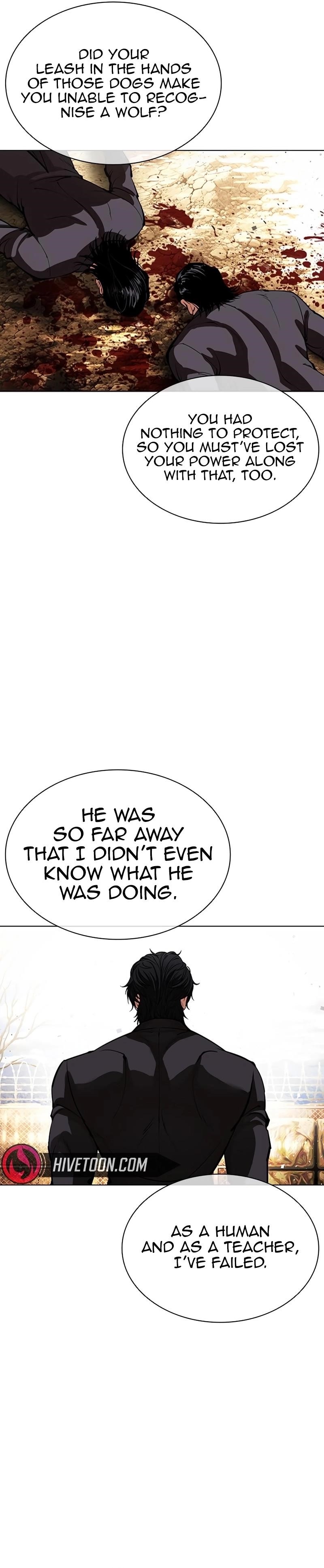 Lookism Chapter 552 - Page 37