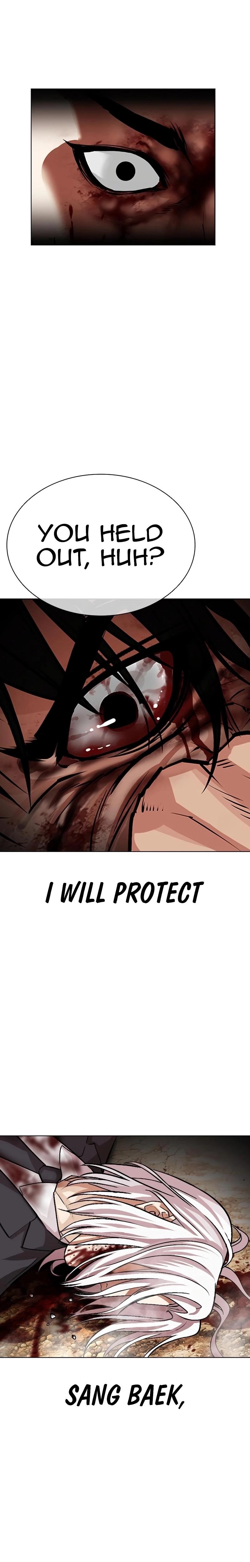 Lookism Chapter 552 - Page 4