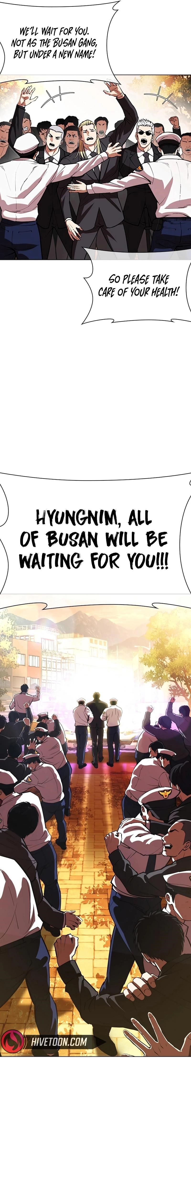 Lookism Chapter 552 - Page 43