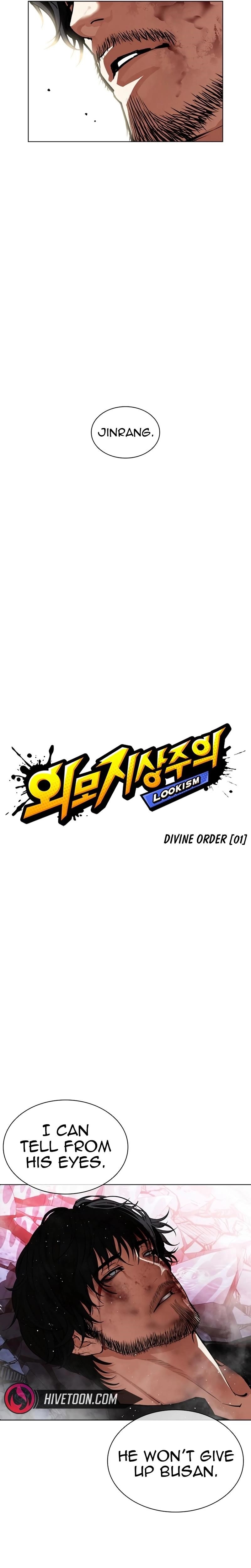 Lookism Chapter 552 - Page 45