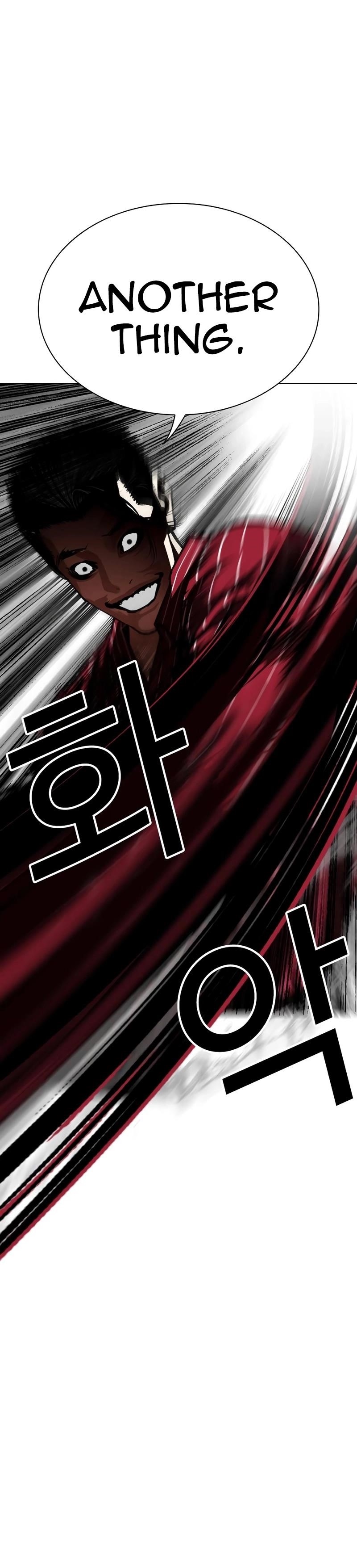 Lookism Chapter 552 - Page 46