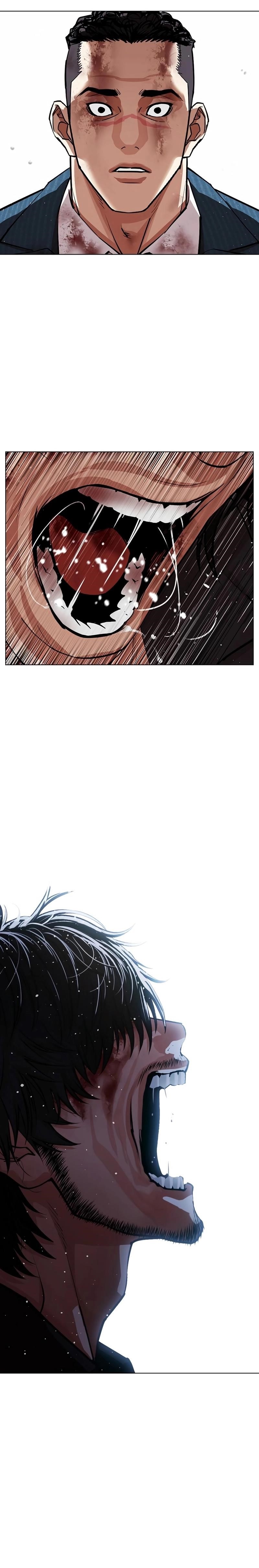 Lookism Chapter 552 - Page 51