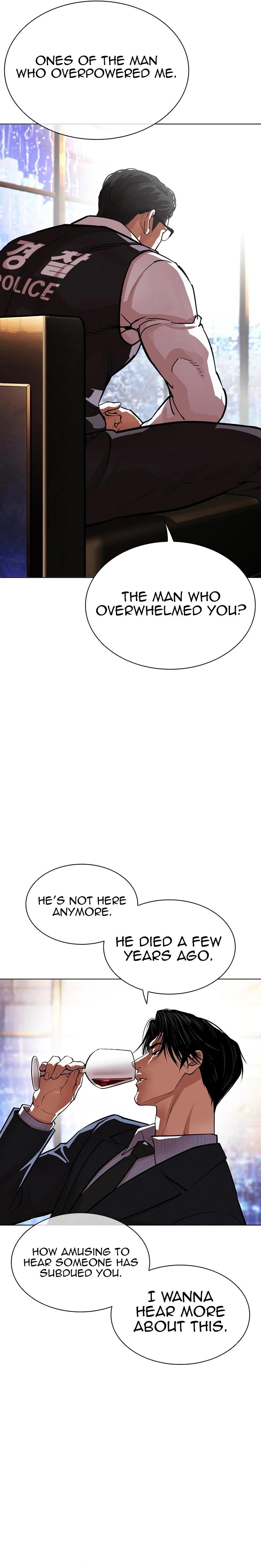 Lookism Chapter 552 - Page 53