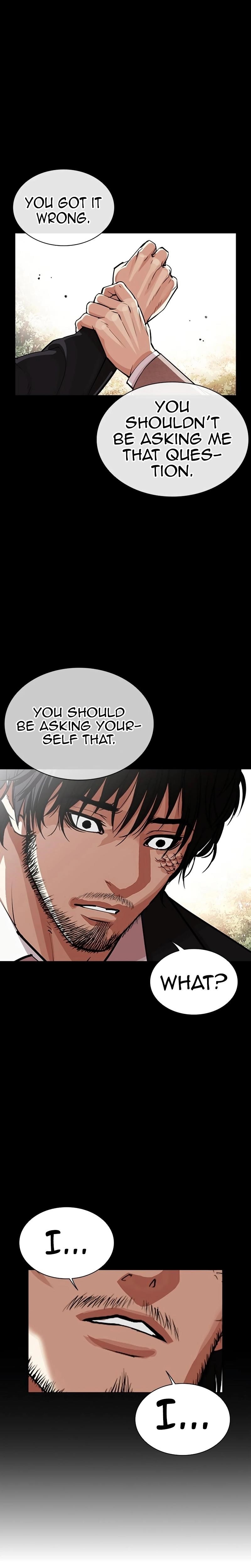 Lookism Chapter 552 - Page 8