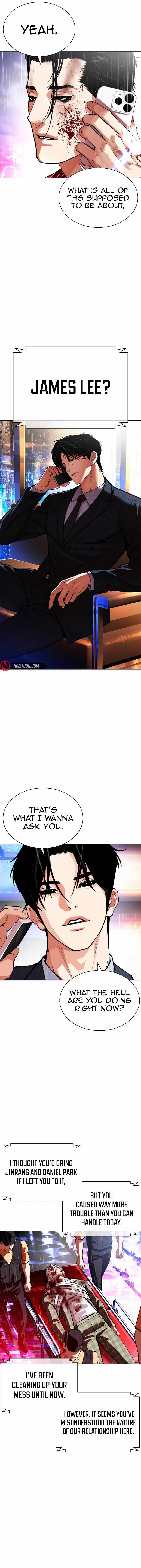 Lookism Chapter 554 - Page 11