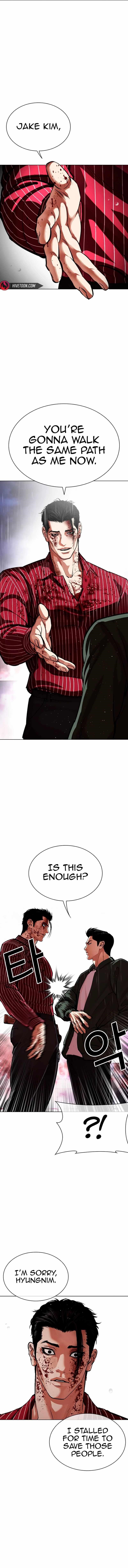 Lookism Chapter 554 - Page 4