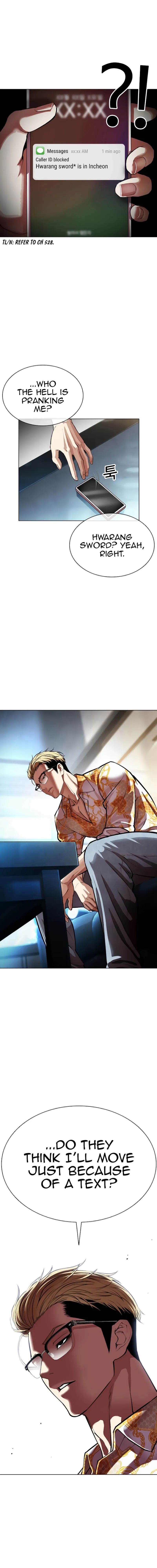 Lookism Chapter 557 - Page 23