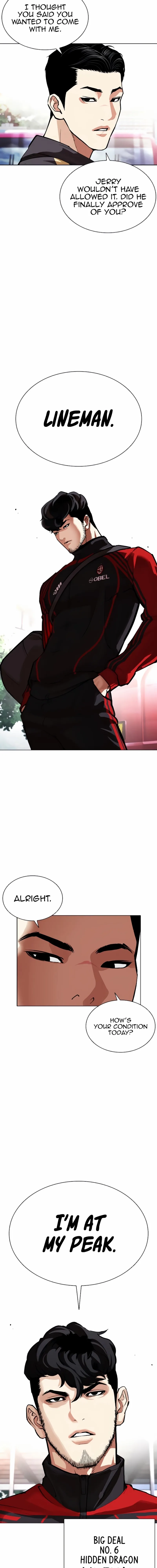 Lookism Chapter 557 - Page 27