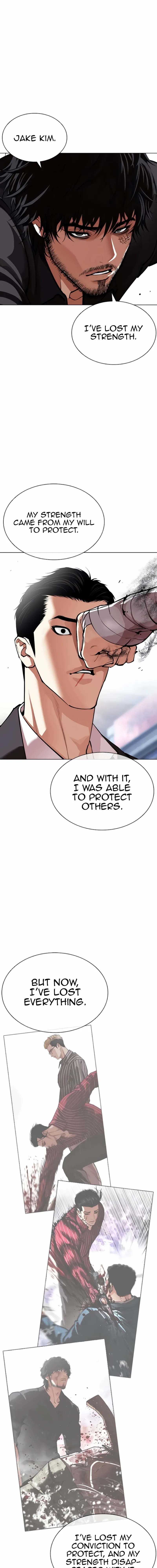 Lookism Chapter 557 - Page 7