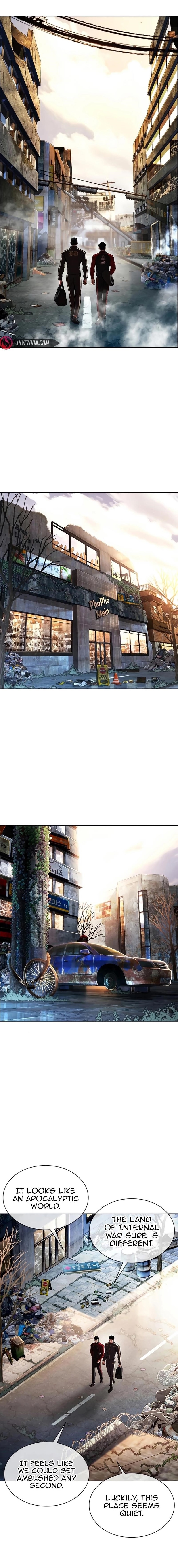 Lookism Chapter 558 - Page 1