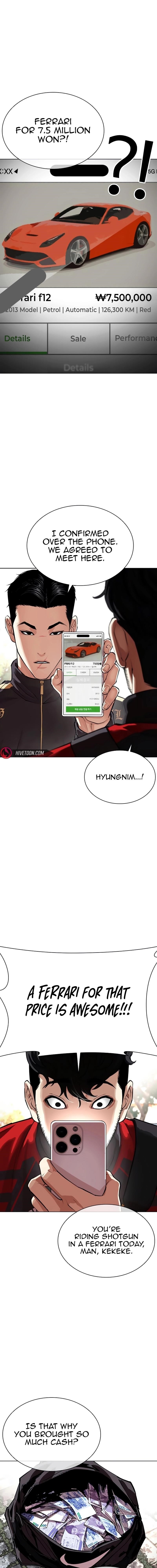 Lookism Chapter 558 - Page 12