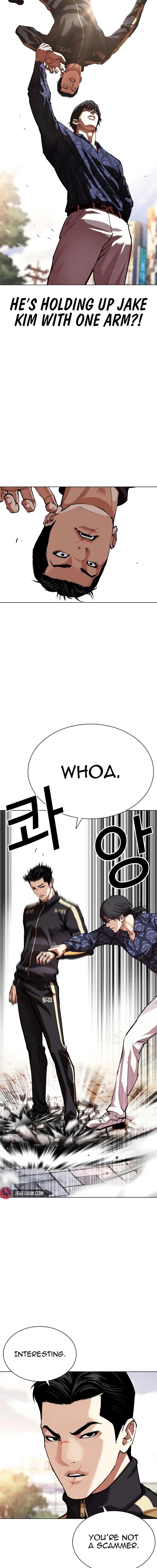 Lookism Chapter 558 - Page 26