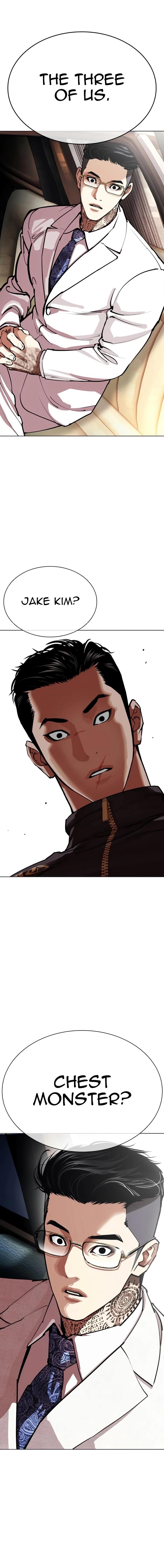 Lookism Chapter 558 - Page 29